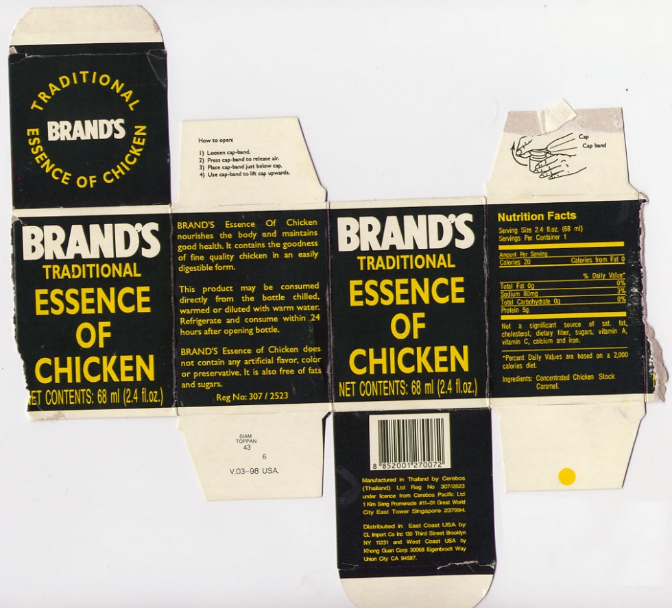 Found Object #3 – Essence of Chicken